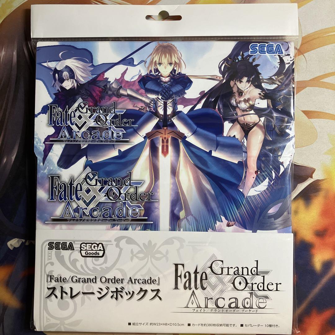

[Б/У] Коробка для хранения Fate/Grand Order Arcade