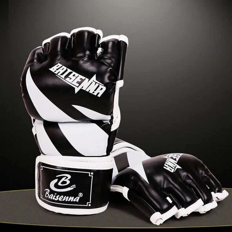 Men s Half-Finger Boxing Training Gloves