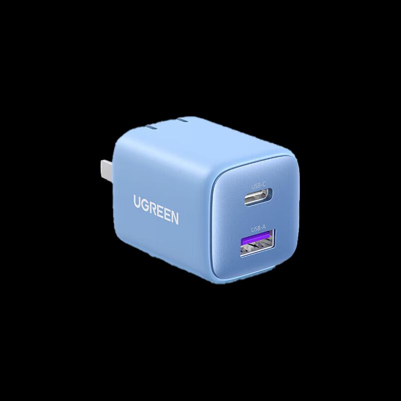 UGREEN GaN Fast Charger