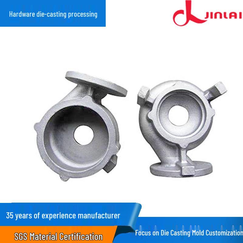 Aluminum Alloy Precision Die Casting Parts - 35 Years of Expertise JY-YZ-18023-5