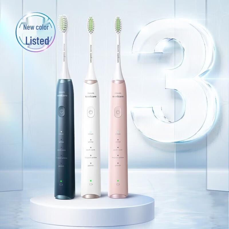 Philips HX2481 S5PRO Sonic Electric Toothbrush