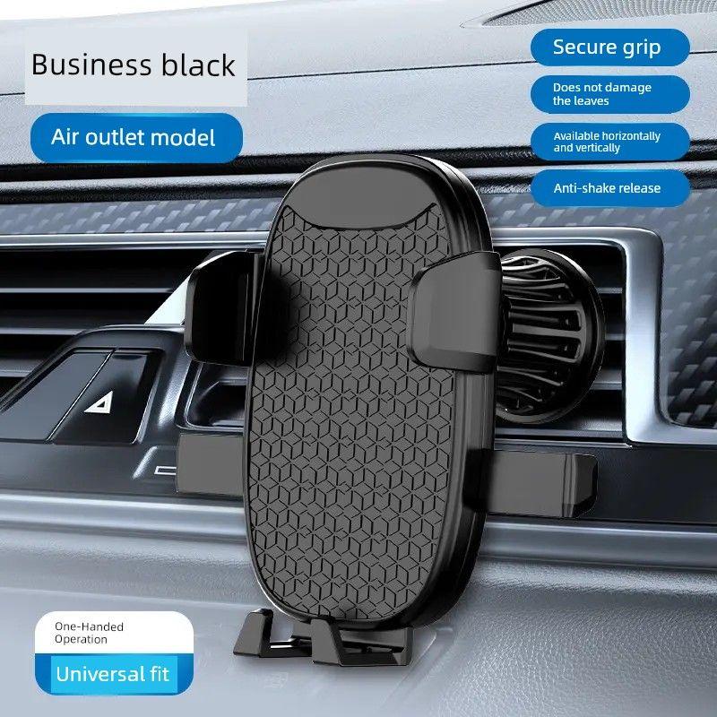 Mobile Phone Car Mount 2025 New Model Suction Cup Type Dashboard Car Navigation In-Car Universal Fixed Support