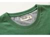 Solid Color Men's Short Sleeve Round Neck T-Shirt, Washed and Brushed, Available in Plus Sizes.