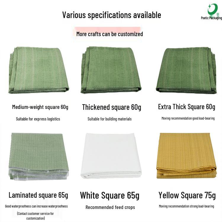 Thickened Grey-Green Snake Skin Burlap Bag for Industrial and Logistics Packaging
