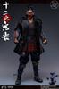 Scale Figure Twelve Ghosts Samurai Thunder EdStar1/6 - (ESS-005) [Used]