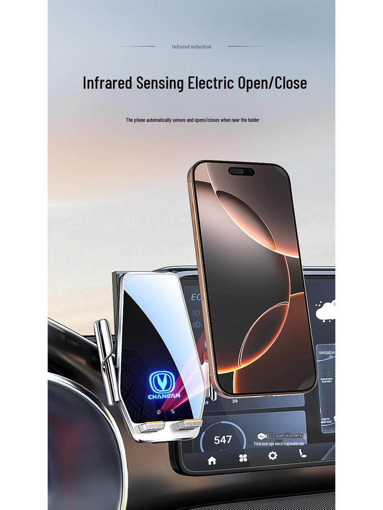 Changan Qiyuan Elite Car Phone Holder for A07/E07/A05/Q05/Q07