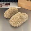 High-End Women's Furry Slippers - Height-Boosting, Thick-Sole, Closed-Toe, Cotton for Autumn/Winter In Apricot, Black, Dark Brown.