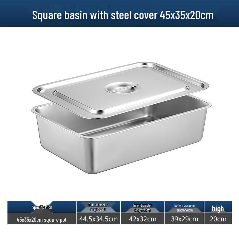 304 Stainless Steel Square Buffet Pan with Lid