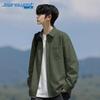 Jeanswest Men's Cartoon Sea Fish Print Casual Shirt