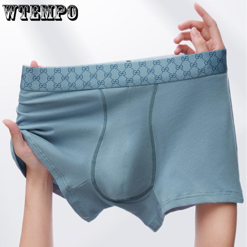 3pcs Men's Underwear Men's Antibacterial Plus Size Flat Corner Pants Men's Four Corner Pants and Shorts Boxer Brief
