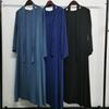 Yiduo Duo Round Neck Flared Sleeve Muslim Fashion Dress 21512#