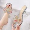 Crystal transparent one-word slippers women's summer wear 2025 new fashion fairy style high-end thick heel sandals