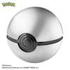 HANAYAMA HAZURU Pokémon Monster Ball Puzzle