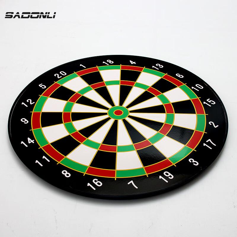 New Power Magnetic Dartboard Set
