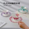 British Bone China Coffee Cup Set European High-End Luxury Elegant High-End Home Simple Ceramic Cup With Spoon
