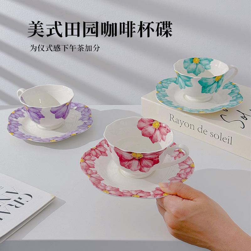 British Bone China Coffee Cup Set European High-End Luxury Elegant High-End Home Simple Ceramic Cup With Spoon