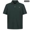 Arnold Palmer Men S Pk ShorT Sleeve T ShirT 6 choiceS