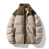 Updated Winter Cotton-padded Jacket for Men with Stand-up Collar and Thickened Youth Bread Jacket with Versatile Coat