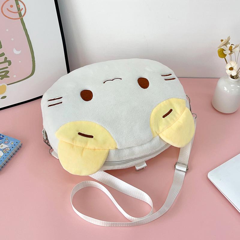 Cat Plush Cartoon Bags Backpack Kid Students Large Capacity Arcshaped Straps