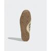 adidas SL72 OG Sand Strata Gebraucht Braun Damen Sneaker Creme Cremeweiß JR4229