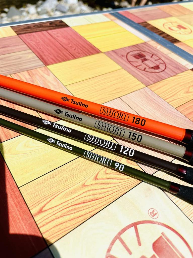 Tsulino SHIORI 180 Small Fishing Rod, Orange (859889)