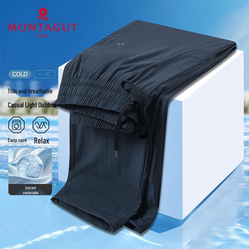 MONTAGUT Men's Lightweight Breathable Casual Pants