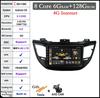 9 Lnch For Hyundai Tucson IX35 3 2015-2018 Android 14 Car Radio Multimedia Player 4G+wifi Video GPS DSP IPS Navigation