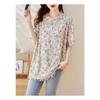 Blumen-Netz-Patchwork-Kurzarm-T-Shirt für Damen Sommer Neu Übergröße Damen Mittellanges lockeres Oberteil