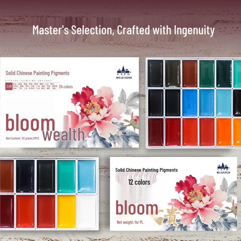 LANPO Chinese Painting Pigments: Solid Pigments for Traditional Ink Art - 12 or 24 Color Sets for Beginners