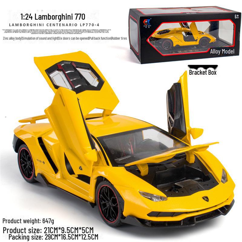 

1:24 Lamborghini LP770 Alloy Coupe Модель игрушечной машины