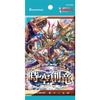Cardfight!! Vanguard Booster Pack Jikuu Souryuu VG-DZ-BT06 Box