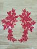 Factory Direct Sales Three-Dimensional Bead Lace Embroidery Piece Lace Accessories Wedding Dress Diy Cloth Sticker To Flower Decoration Decal
