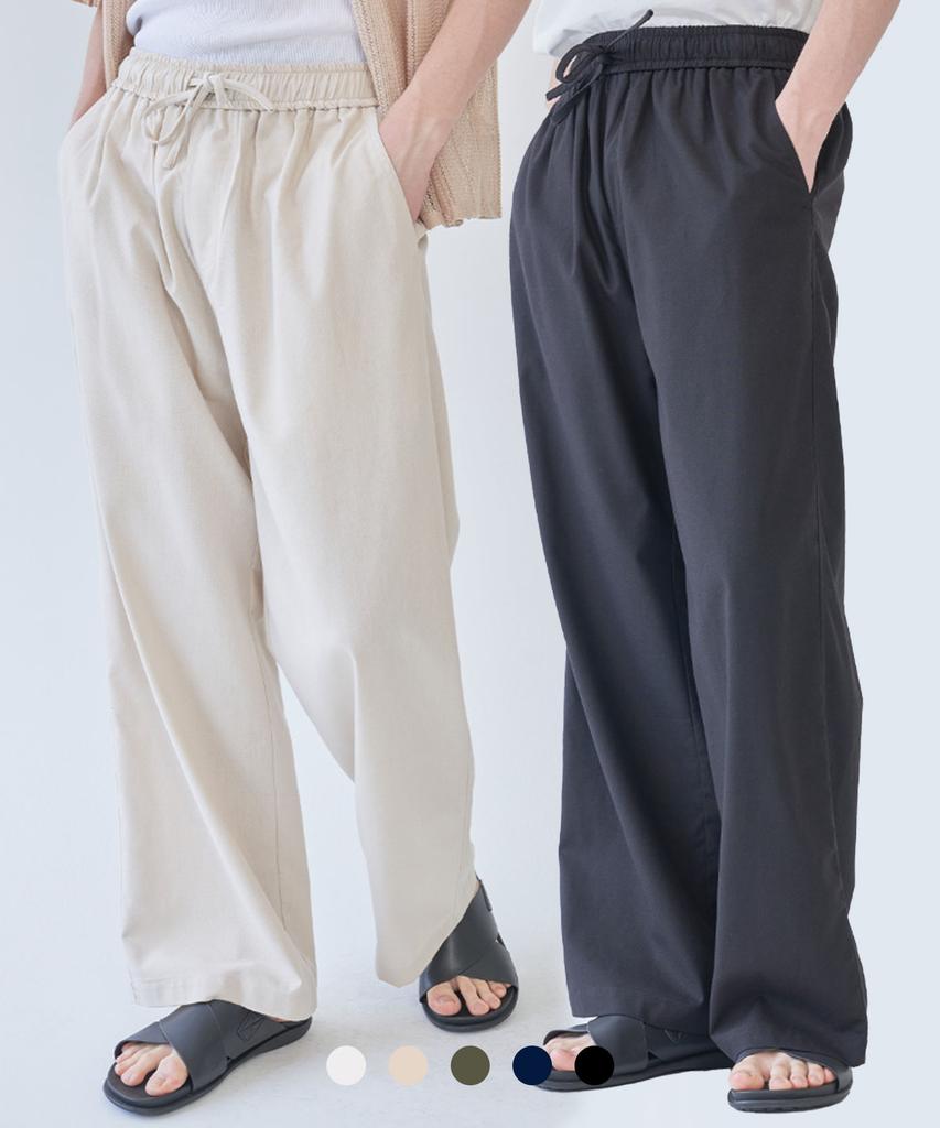 AOTT Linen Elastic Waist Wide Pants 5 Colors