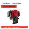 GX35 Four-Stroke Gasoline Portable Brush Cutter CN plug (adapter included)