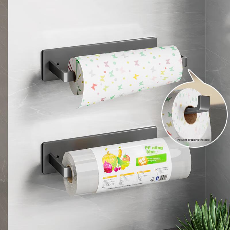 Kitchen Paper Towel Holder, No Drilling Required, Cabinet Roll Paper Rack, Storage Shelf, Kitchen Paper Towels, Plastic Wrap, Hanging Rack