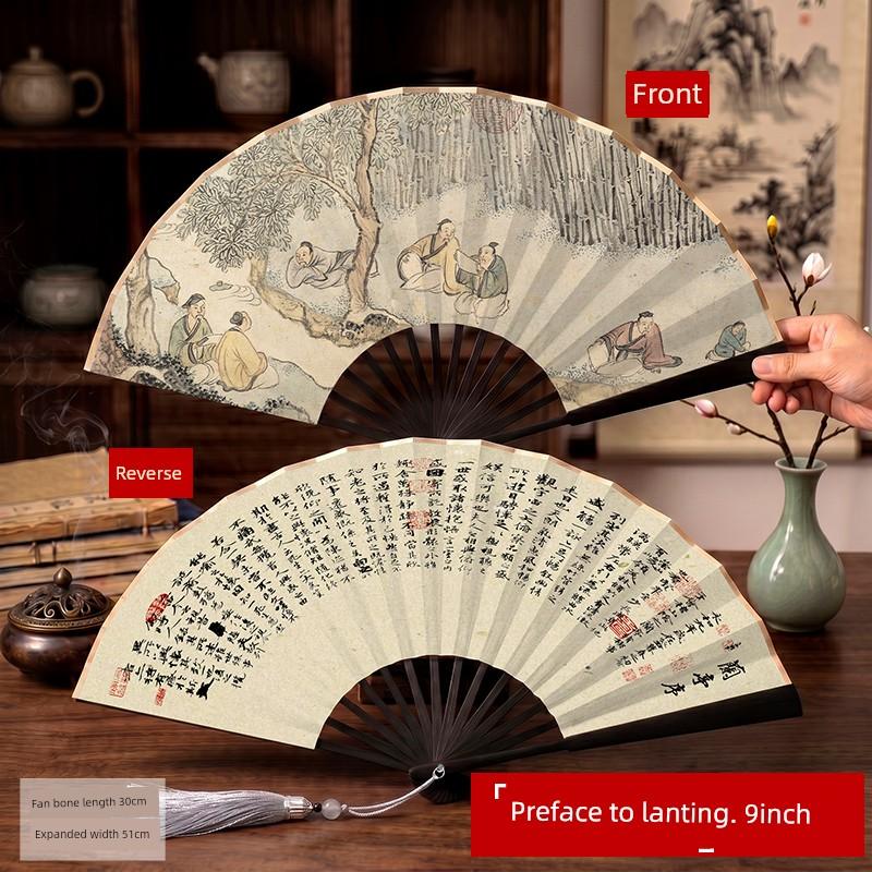 New Chinese-Style Cultural and Creative Calligraphy Folding Fan, National Trend Fan, Chinese Style Ancient Style Paper Fan, Hanfu Men's Style