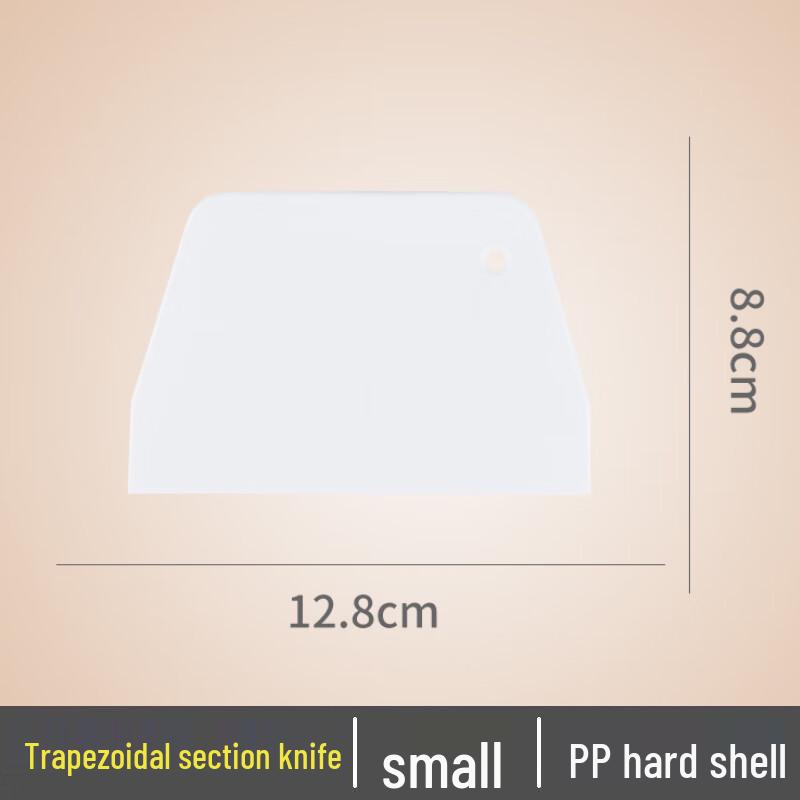 

Food-Grade Silicone Baking Scraper Set