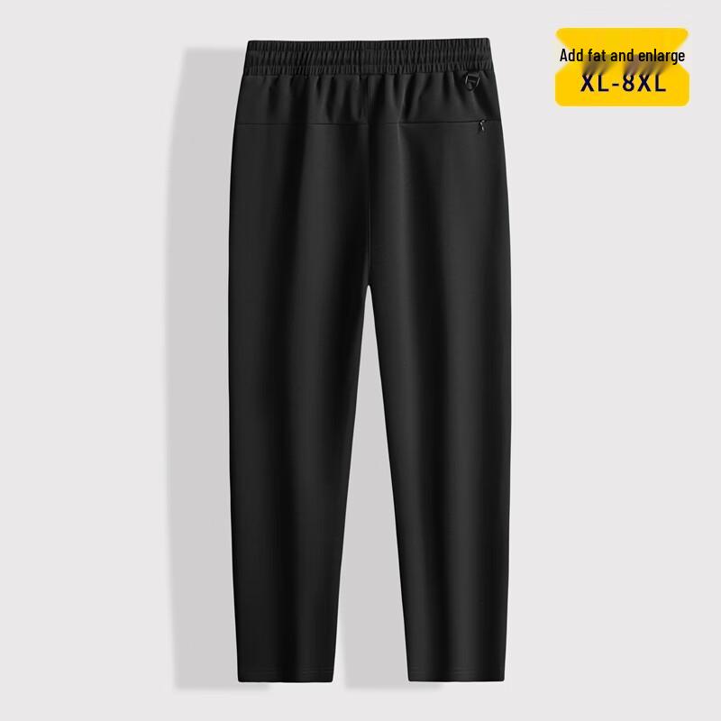 Dibenze Men's Plus Size Loose Fit Casual Sweatpants