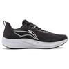 New LiNing Red Hare 7 Cushioning, Slip Resistant, Lightweight Low Top Training Running Shoes Men's Black ARPV023-6