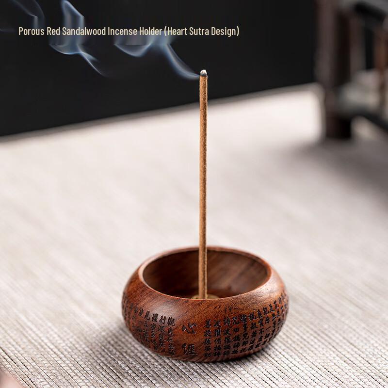 Red Sandalwood Incense Holder
