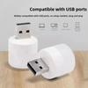 Round Shape Mini USB Night Light Mini Size USB Plug Lamp Eye Protection Lamp  Reading Books