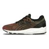 ASICS Tiger Gel Kayano Trainer Evo 'Red Green' Sneakers HN6D0-8873