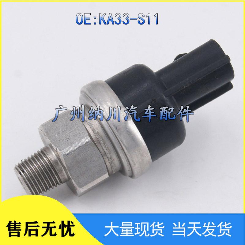 

Датчик давления масла двигателя Mitsubishi KA33-S11 NEVOSA