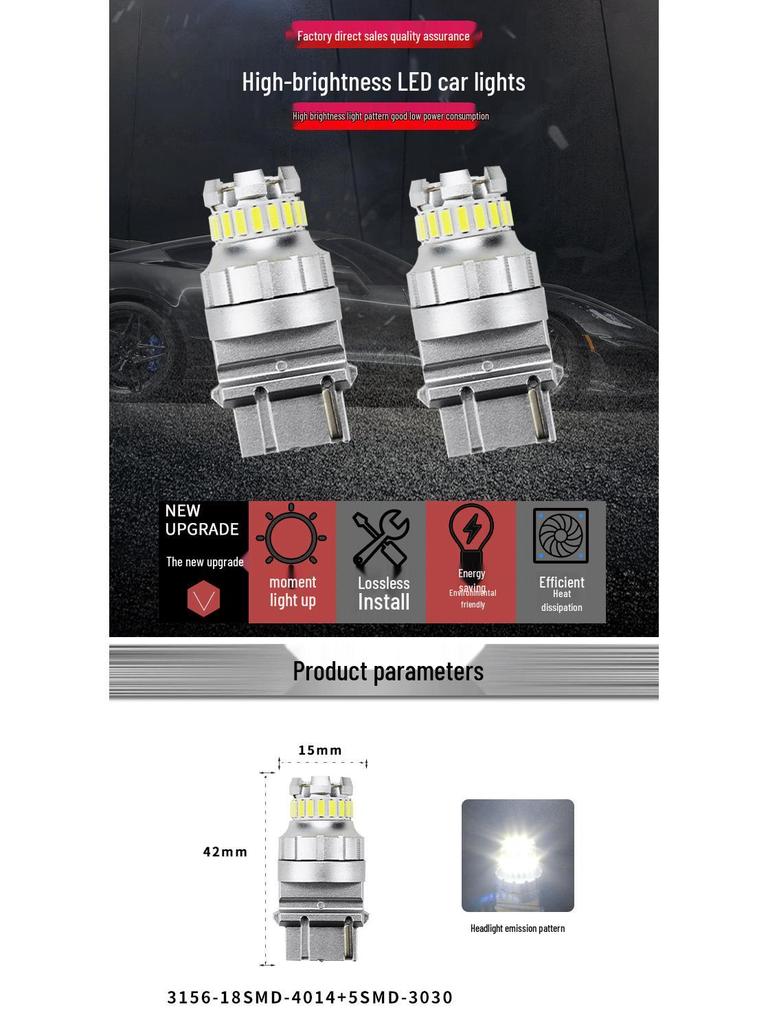 3156 LED Turn Signal Light for Cars - S25/T20/T25, Fits 7443 Reversing Light, High Brightness 23-SMD.