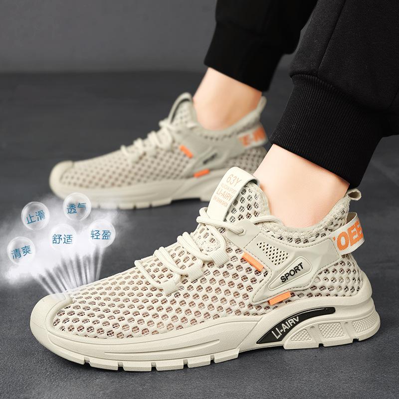 

Men s shoes summer mesh breathable thin mesh shoes men s running soft sole light sports casual mesh hollow mesh shoes 39 бежевий