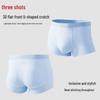 Sanquan Ice Silk Men's Cooling Anti-Bacterial Boxer Briefs