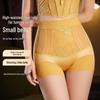 Luxury High-Waisted Tummy Control & Hip Lifting Pants for Women