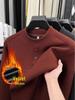 Winter Plus Velvet Men's Long Sleeve Round Neck Solid Color Casual Hoodie