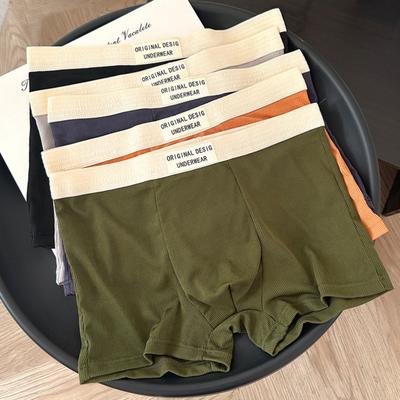 Men Boxer Underwear Mid-rise High Elasticity Shorts Panties Letter Print U-Convex Breathable Underwear Daily Wear