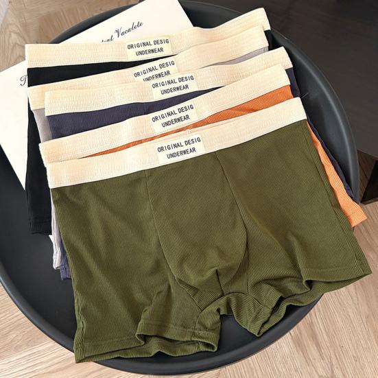 Men Boxer Underwear Mid-rise High Elasticity Shorts Panties Letter Print U-Convex Breathable Underwear Daily Wear